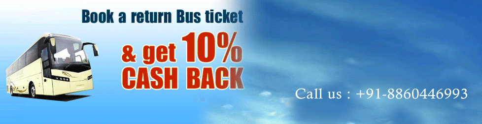 online bus booking in india